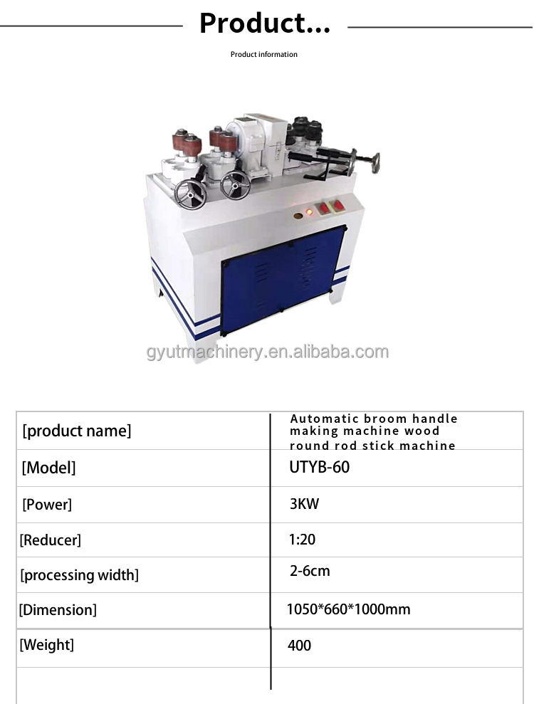 Wood Round Stick Making Machine Wooden Handle Brush Broom Handle Machine
