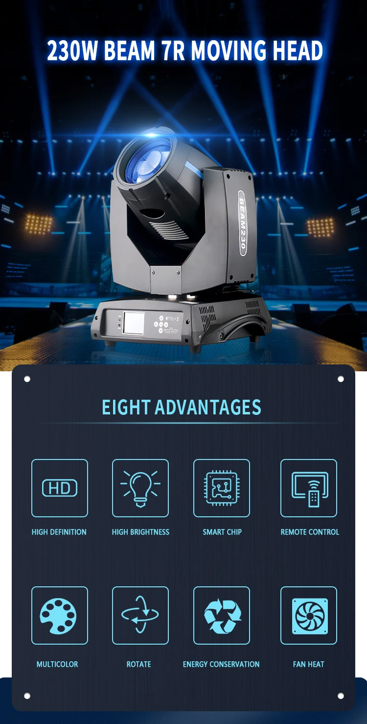 Magic Ballstage Beam Lights LED Disco 7R Moving Beam DJ Professional for Stage Lighting