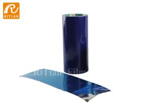 Quality Medium Adhesive Transparent Protective Film PE Anti Scratche For Sheet Metal wholesale
