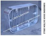 Marine hot-dip galvanized suction grille-submarine door suction grille