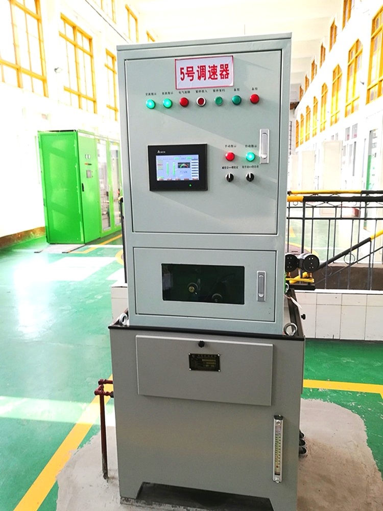 50-60 Hz Frequency Range Hydro Turbine Governor For Hydro Turbine