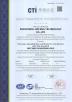 Shenzhen Lunfeng Technology Co., Ltd Certifications