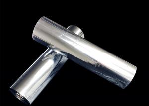 Quality Matt Glossy Bopp Metalized Laminating Film For Packaging wholesale