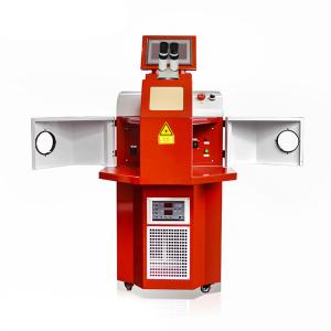 Quality 200watt 50Hz Gold Jewellery Laser Soldering Machine CE Approved wholesale