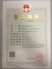 Hangzhou Suntech Machinery Co, Ltd Certifications