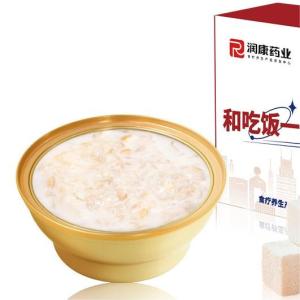 Quality Collagen Nourishing Healthy Gift Hamper Birdsnest Soup Porridge wholesale