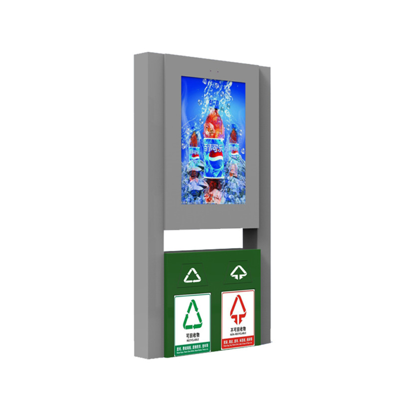 Urhealth customized outdoor electronic digital signage with wifi 4G 5G wireless touch screen LCD display