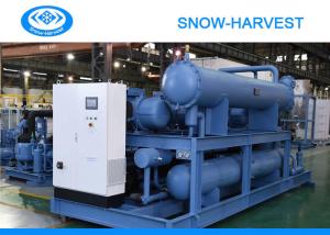 China 4 Paralleled Cold Room Compressor Unit High Efficiency 25kw Power Saving on sale
