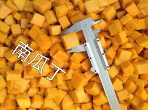 Quality Frozen Steamed Pumpkin Dice wholesale