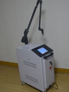 Quality YR-Q12 Q-Switched Nd: Yag Laser Machine wholesale