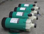 MP 380V Magnetic Water Pump Non Leakage Mag Drive Centrifugal Pump