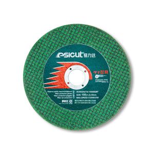 Quality Professional 60 Grit Super Thin Cutting Disc 13700rpm 4 Inch Green Grinding Wheel wholesale