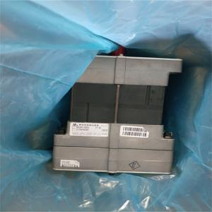 Quality woodward proact digital 8404-093 used in jinan12V190 G12V190 500KW biogas generator wholesale