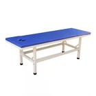 Examination Bed for hospital examination bed medical treatment tables for lab