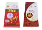 Water Resistant Flour Packaging Bags , Polypropylene Woven Flour Bags