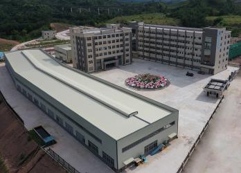 Shenzhen Hongchuangwei Technology Co., Ltd.