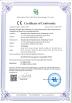 Shenzhen Reiss Optoelectronics Technology Co., Ltd. Certifications