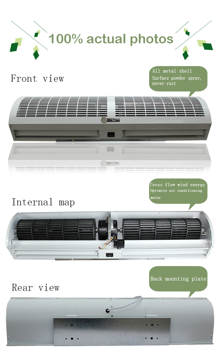 Home Well Designed Vertical Air Curtain for Noiseless Operation and 3.0m Applicable Height