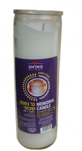 100% paraffin wax white memorial glass candle sticked by printed label burns for