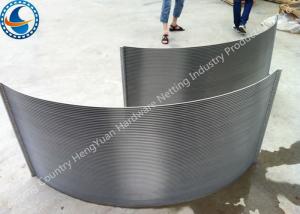Quality 0.25mm Slot Opening Stainless Steel Waste Water Parabolic Screen wholesale