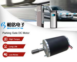 Quality Parking Gate DC Motor wholesale