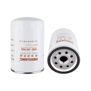 Quality HK J6160 320/04133 lube oil filter For JCB JS130 JS220 wholesale