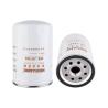 Buy cheap HK J6160 320/04133 lube oil filter For JCB JS130 JS220 from wholesalers