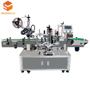 Quality Electric Driven Type Commodity Bottle Labeling Machine for Accurate Labeling Results wholesale