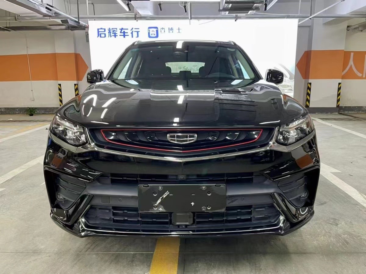 Geely Tugella Xingyue 2.0T Automatic 4WD Compact SUV High Function