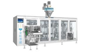 Quality 35bags Min 1000g Automatic Weighing And Filling Machine Single Hopper wholesale