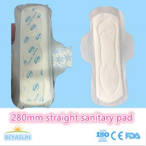 Quality Super Absorbent Thin Regular Thick Ladies Sanitary Napkins wholesale