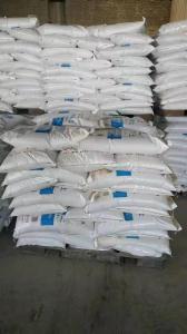 Quality bentonite, high quality bentonite wholesale