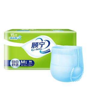 Quality Unisex X Large Incontinence Underwear Hypoallergenic Latex Free wholesale