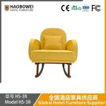 Lazy Sofa For Lying And Sleeping Rocking Chair For Living Room Leisure Recliner