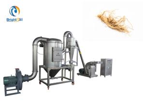Quality Electric Herbal Powder Machine Plantain Chinese Herb Grinder Mill 80-1200 Kg/H wholesale