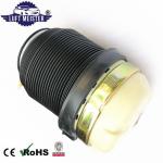 Rear Air Spring Suspension Bag Audi A6 C6 4F Allroad S6 A6L Avant 4F0616001J