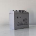 Sacred Sun Charger SP12-18 12V18Ah Lead Acid Battery for Solar Energy Storage