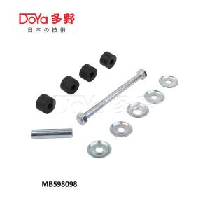 Quality MB598098 wholesale