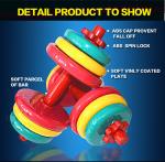 10kg 15kg 20kg 25kg 30kg 40kg Colorful Vinyl Coated Rubber Dumbbell Set
