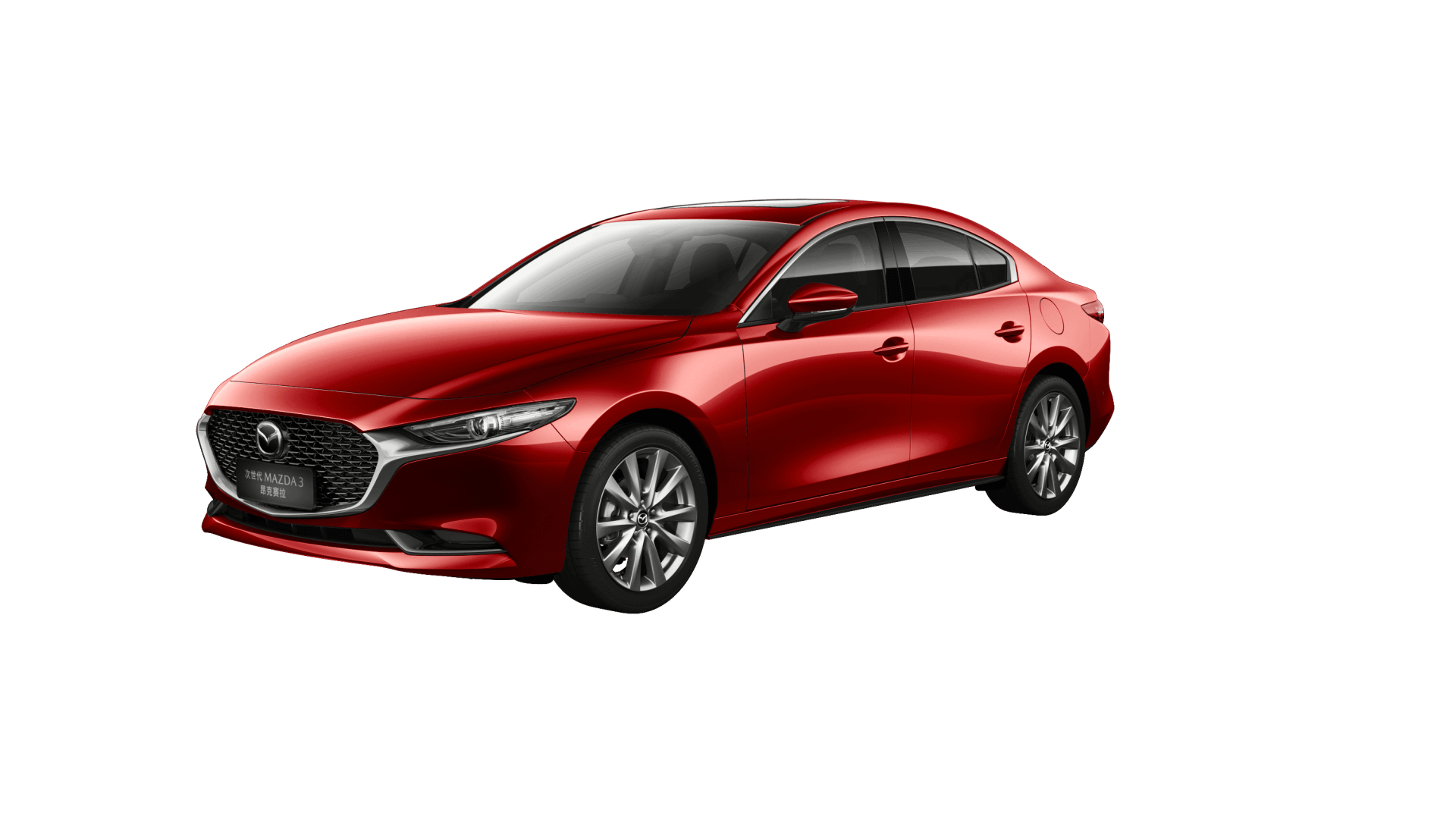 Front 4 Rear 4 Radar Mazda3 Axela Gasoline Car 2024 Left Steering 4-door 5-seat Sedan 1.5L 117 LED Camera Electric Fabric K5