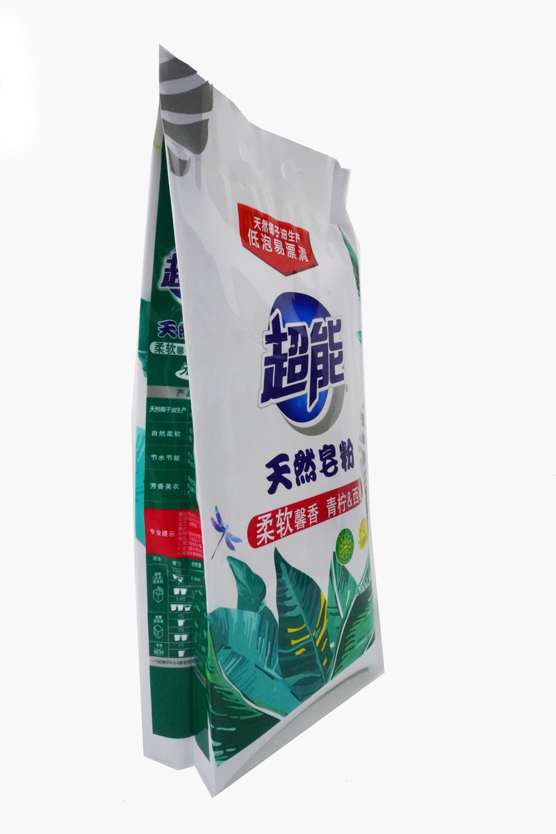 Safety Plastic Detergent Washing Powder Closed Packaging Bag Household Products