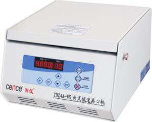 Quality 4000r / Min Self Balancing Centrifuge , Table Top Large Capacity Centrifuge wholesale