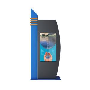 Quality FHD 1920*1080 260V Android 1200:1 Banking Digital Signage wholesale