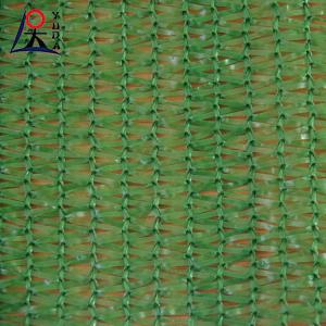 Quality HDPE sunscreen netting Knitted House Custom 70 Rate wholesale