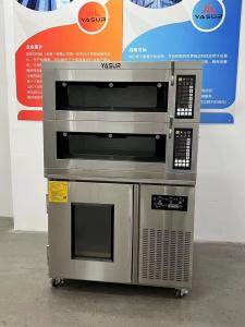 Quality Reach In Dough Retarder Proofer 40x60 50 Degree Pastry Proofer wholesale