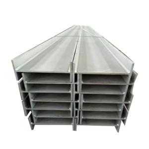 Quality ASTM 201 304 Stainless Steel I Beam 316L Stainless Steel Structural Beams wholesale