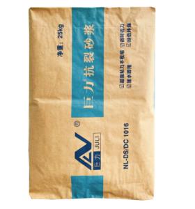 Quality 5-100kg PP Laminated Kraft Paper Bag , Paper Composite BOPP Cement Bags wholesale