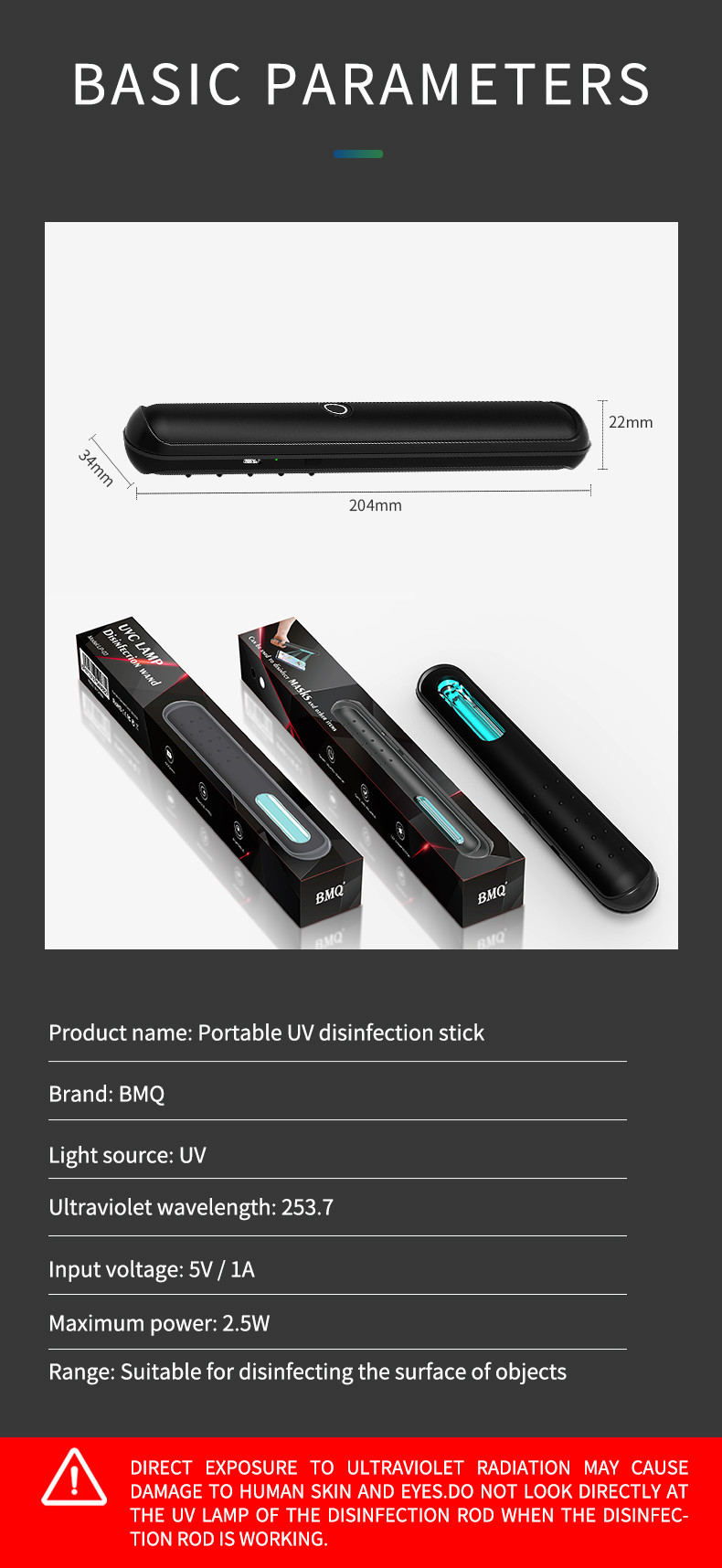 Antibacterial USB Disinfection UV Sterilizer Wands