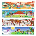 Dragon Boat Festival Giant Floor Puzzle Toys Food Grade For Kids