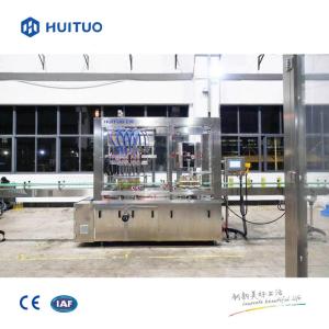 Quality Chinese - English Bilingual Food Grade Filling Capping Machine wholesale